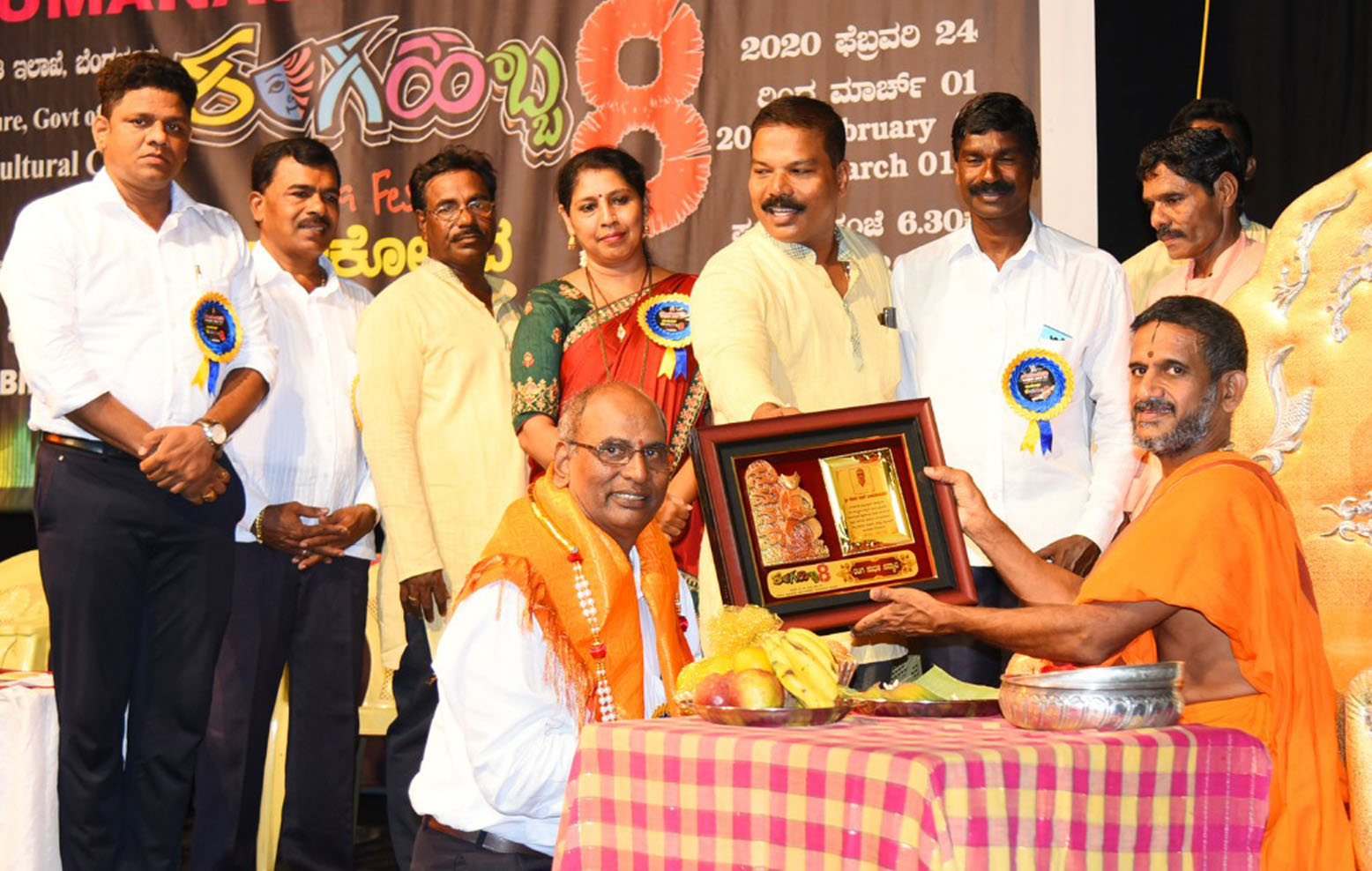 ಭೌತಿಕಗಿಂತಲೂ ಸಾಂಸ್ಕೃತಿಕ ಸಂಪತ್ತು ಶ್ರೇಷ್ಟ: ಪೇಜಾವರ ಶ್ರೀ