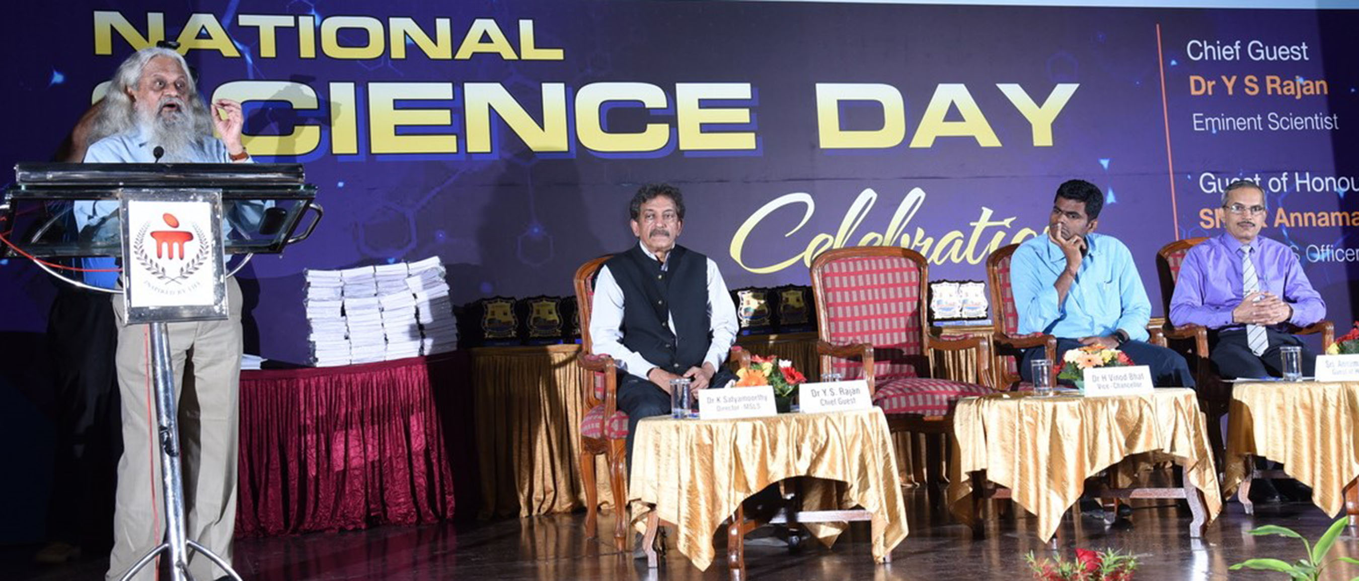 ವಿಜ್ಞಾನದ ಬಗ್ಗೆ ಮುಕ್ತ ಮನಸ್ಸು ಹೊಂದಿರಬೇಕು: ಡಾ.ರಾಜನ್