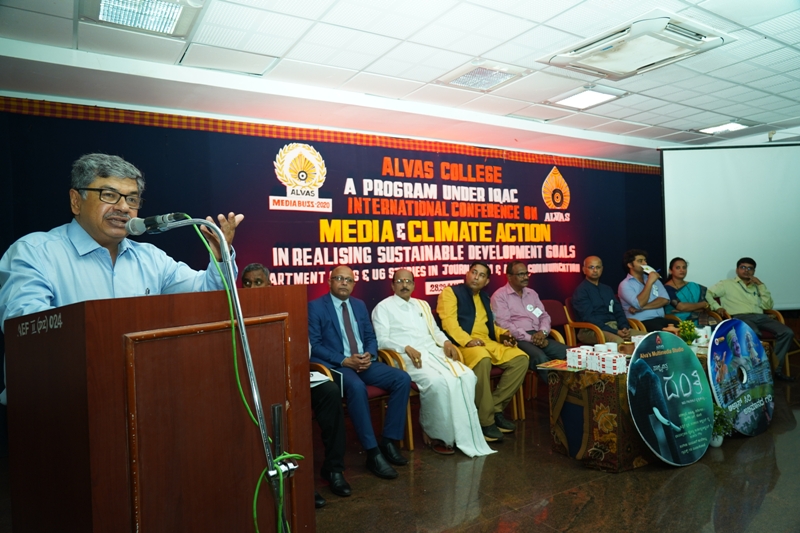 ಆಳ್ವಾಸ್ ಮೀಡಿಯಾ ಬಝ್ - 2020