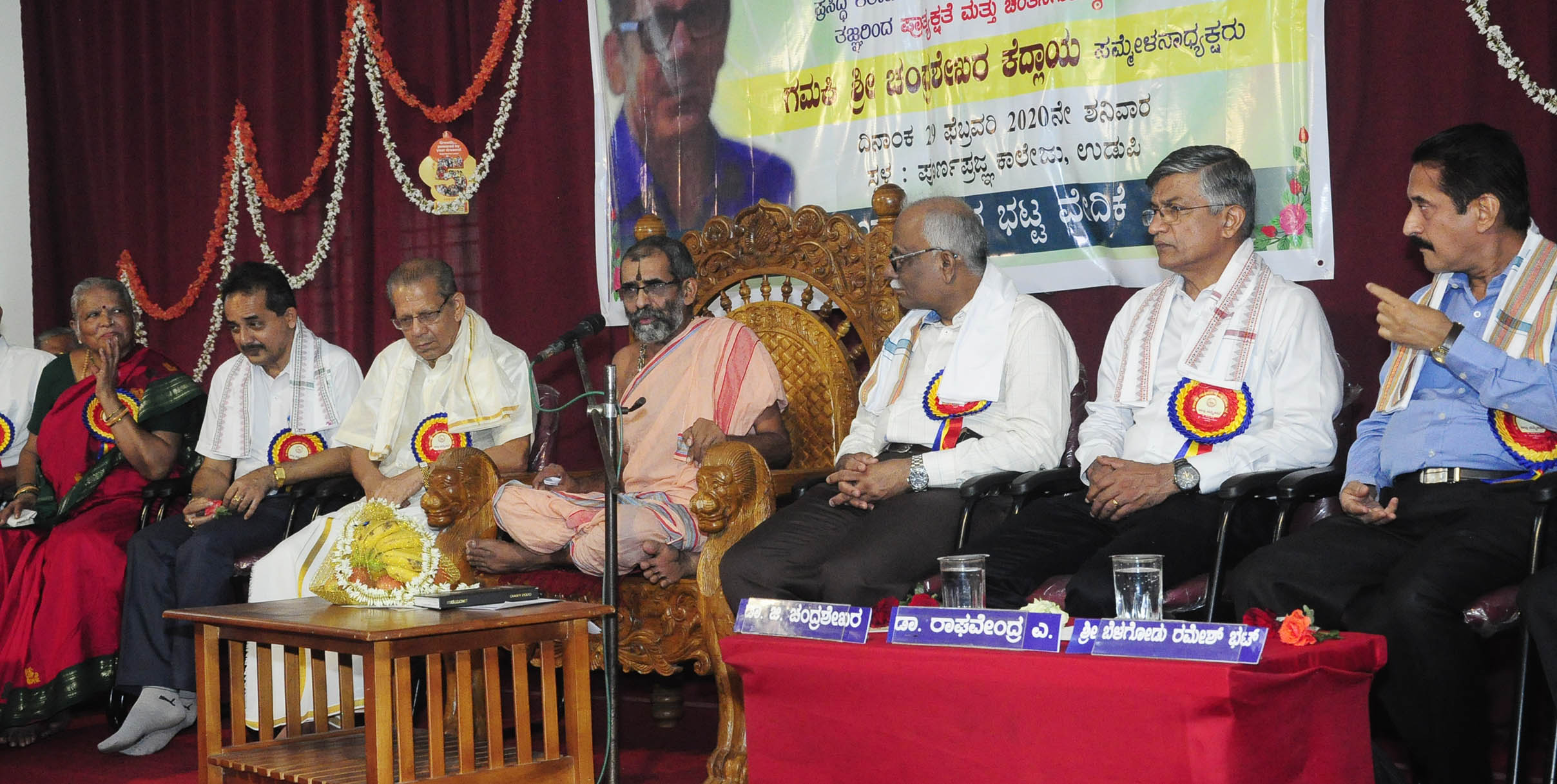 ಗಮಕದಿಂದ ಕನ್ನಡ ಕಾವ್ಯಗಳು ಜನಸಾಮಾನ್ಯರಿಗೆ ತಲುಪಲು ಸಾಧ್ಯ