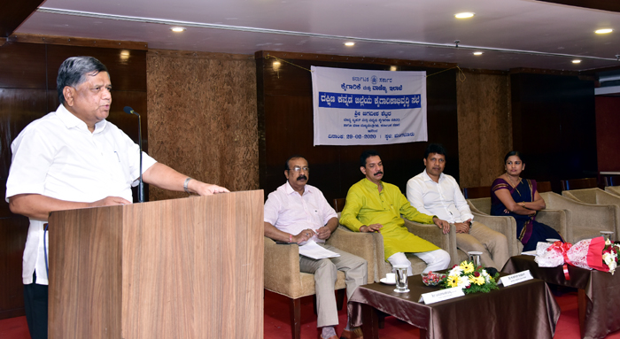 ಎಪ್ರಿಲ್‌ಗೆ ಮಂಗಳೂರಿನಲ್ಲಿ ಹೂಡಿಕೆದಾರರ ಸಮಾವೇಶ: ಸಚಿವ ಜಗದೀಶ ಶೆಟ್ಟರ್