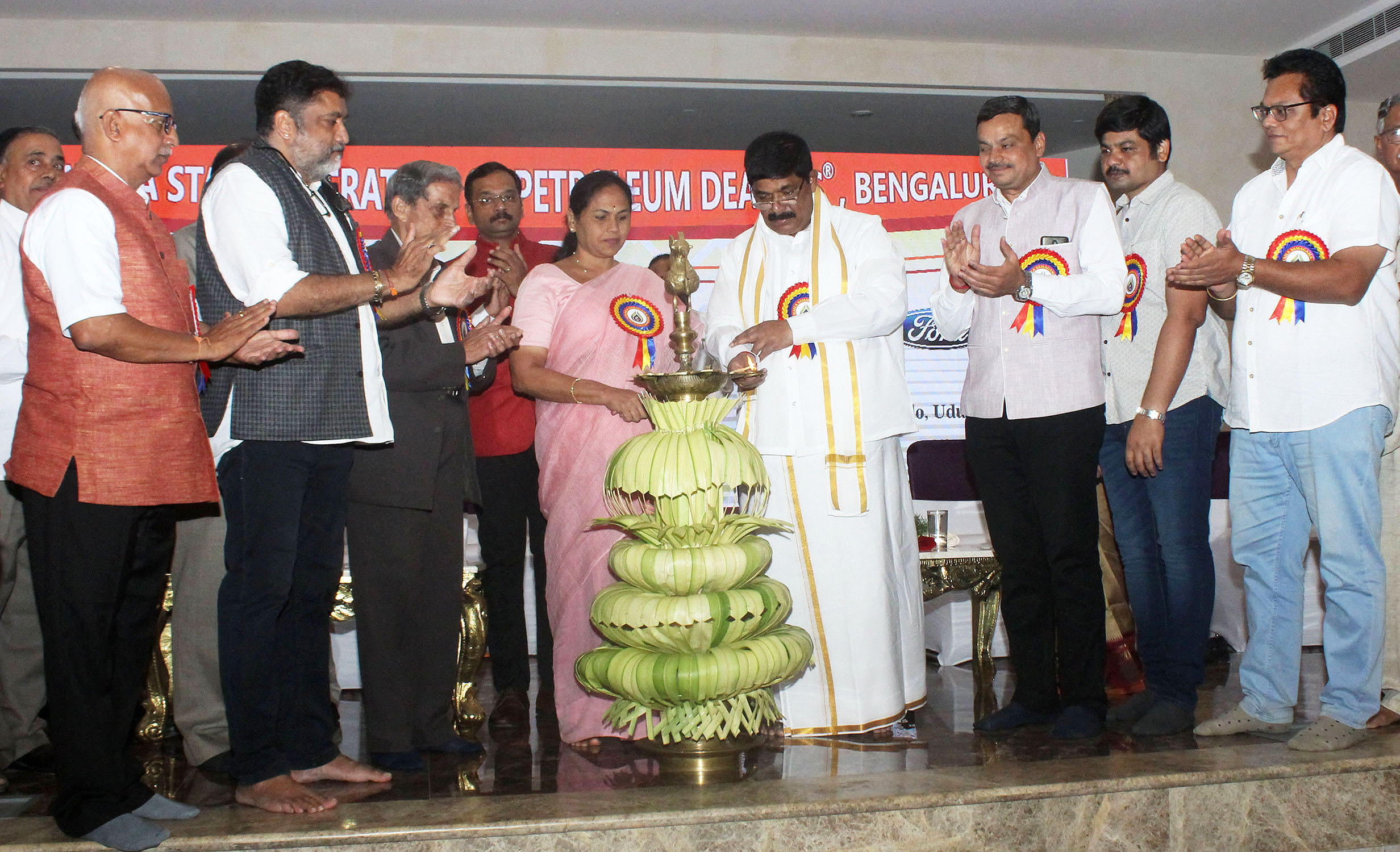 ಪೆಟ್ರೋಲಿಯಂ ವರ್ತಕರ ‘ತೈಲ ಸಮಾಗಮ’ ಉದ್ಘಾಟನೆ