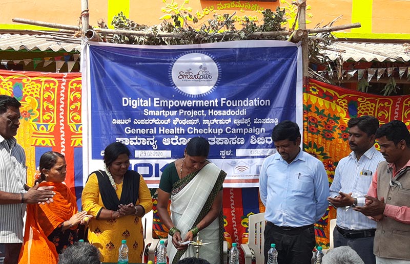 ಸರಕಾರೇತರ ಸಂಸ್ಥೆಗಳ ಸಾಮಾಜಿಕ ಕಾರ್ಯಗಳು ಶ್ಲಾಘನೀಯ: ಮಹದೇವಮ್ಮ