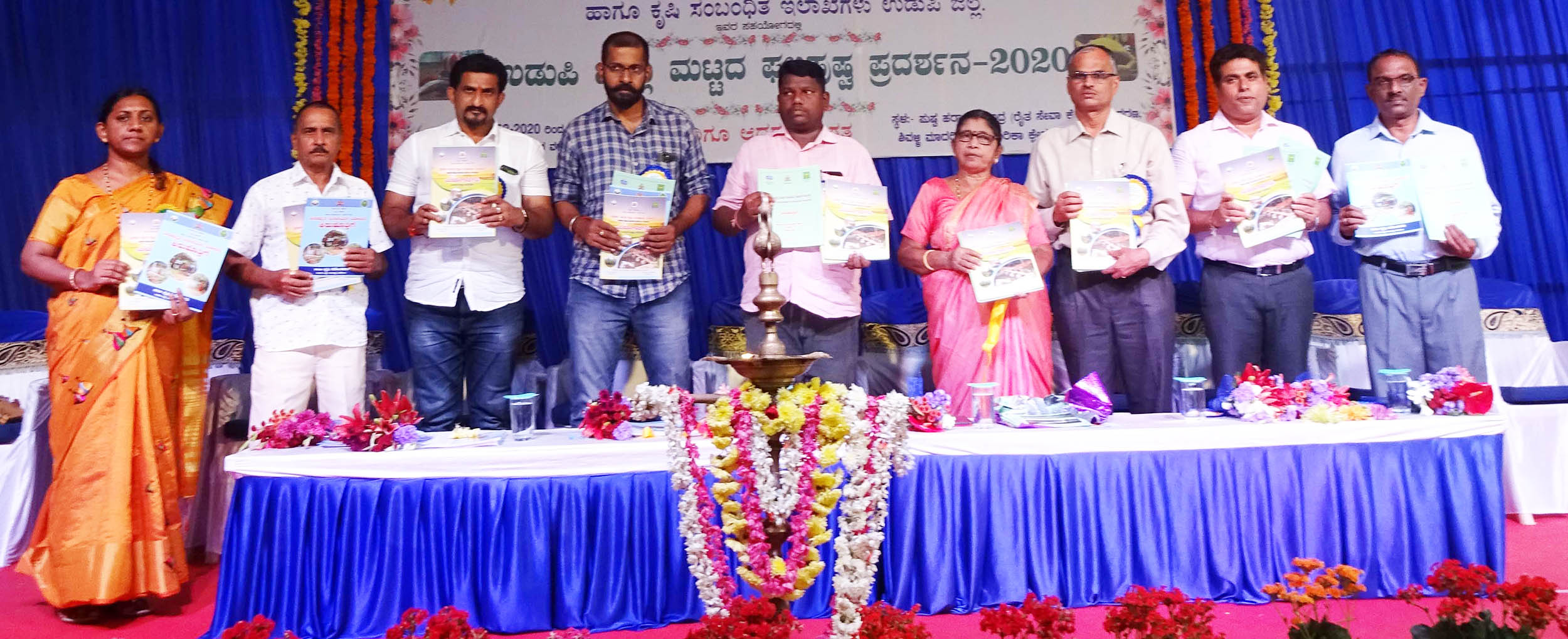 ಉಡುಪಿ: ಫಲಪುಷ್ಪ ಪ್ರದರ್ಶನ-2020ಕ್ಕೆ ಚಾಲನೆ