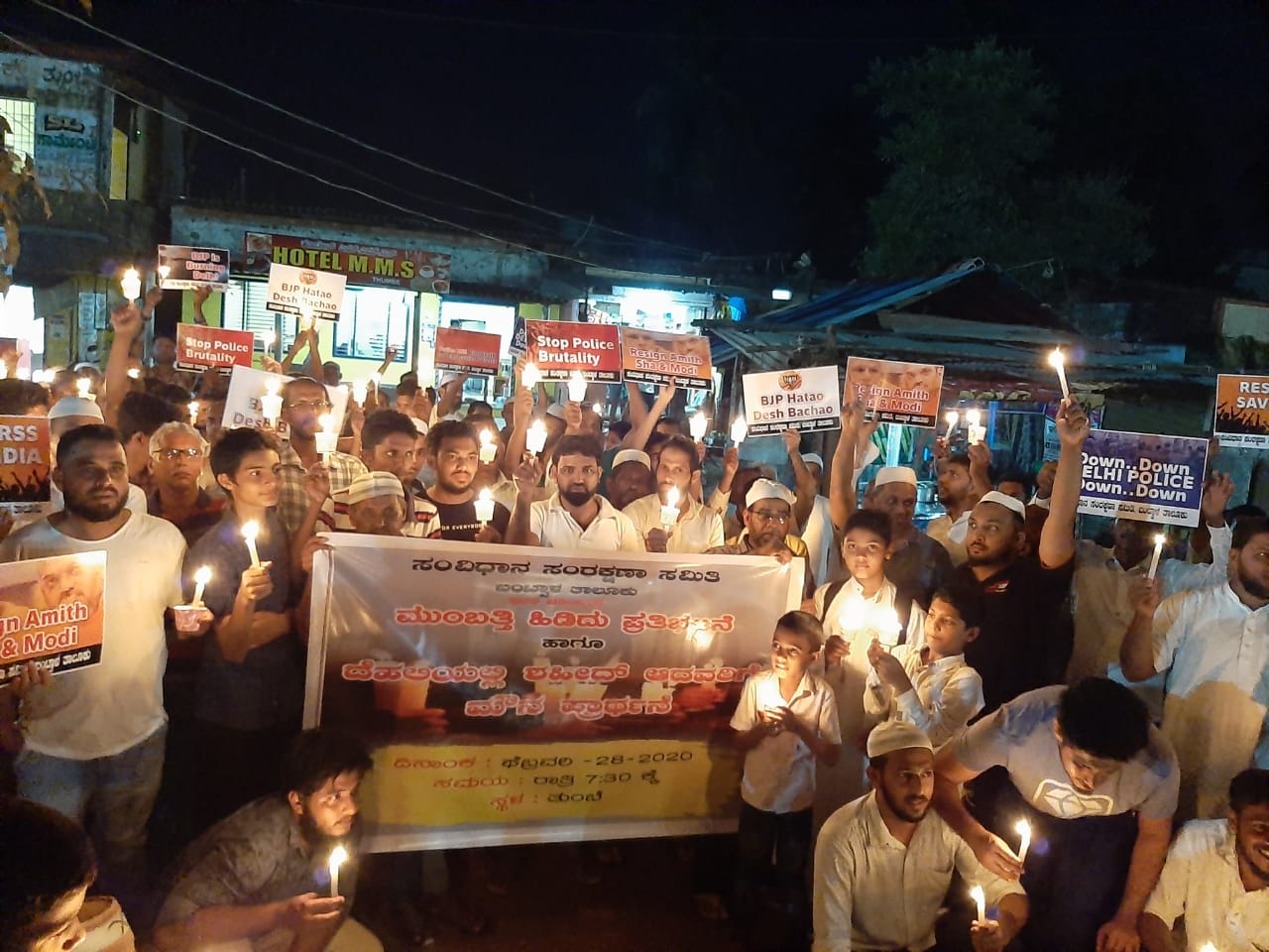 ದೆಹಲಿ ಹತ್ಯಾಕಾಂಡ ಖಂಡಿಸಿ ಬಂಟ್ವಾಳದ ವಿವಿಧೆಡೆ ಮೊಂಬತ್ತಿ ಪ್ರತಿಭಟನೆ