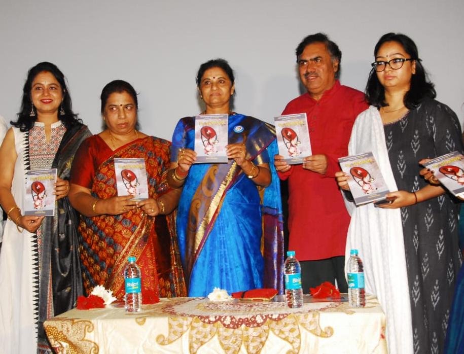 ಹೆಣ್ಣು ಭ್ರೂಣ ಹತ್ಯೆ ಪ್ರಕರಣಗಳನ್ನು ಬಿಚ್ಚಿಟ್ಟ ವಸುಂಧರಾ ಭೂಪತಿ