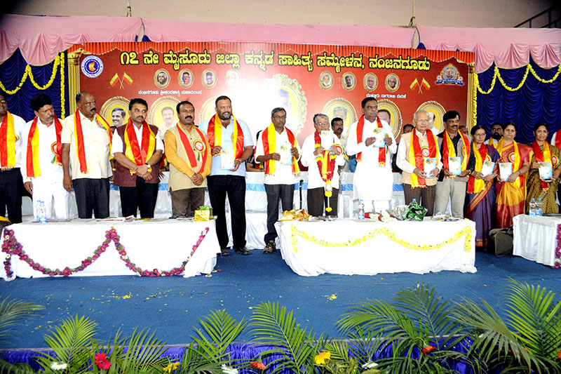 ಕನ್ನಡ ಉಳಿಸಿ ಬೆಳೆಸುವ ಜವಾಬ್ದಾರಿ ಯುವ ಪೀಳಿಗೆಗಿದೆ: ಸಮ್ಮೇಳನಾಧ್ತಕ್ಷ ಟಿ.ಎಸ್.ರಾಜಪ್ಪ