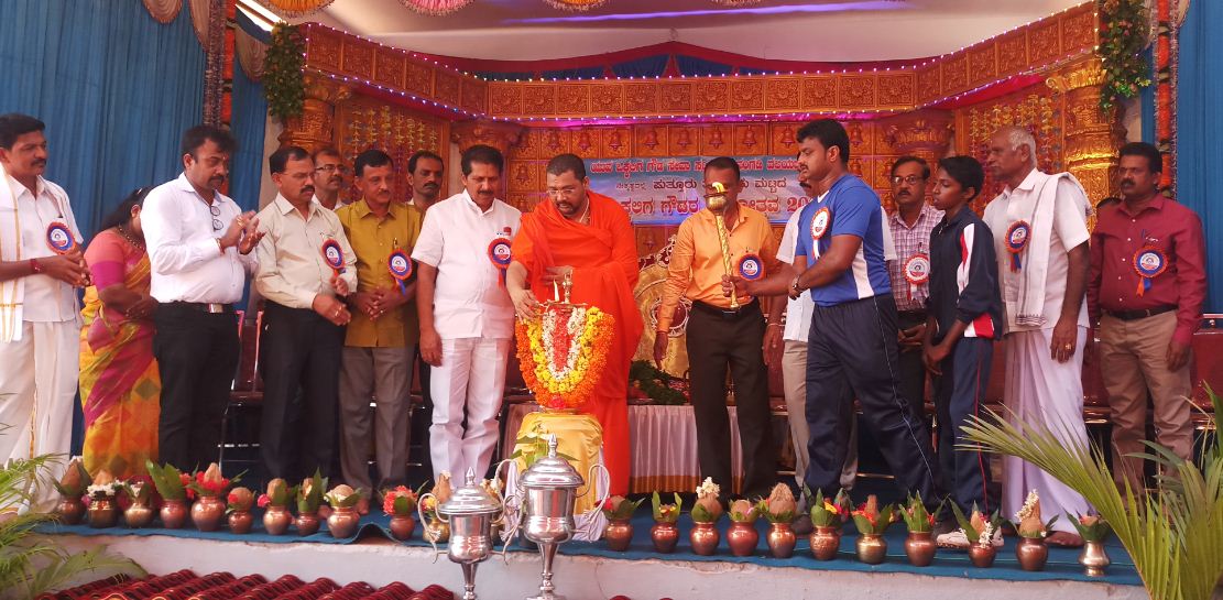 ಉಪ್ಪಿನಂಗಡಿ: ತಾಲೂಕು ಮಟ್ಟದ ಯುವ ಒಕ್ಕಲಿಗ ಗೌಡರ ಕ್ರೀಡೋತ್ಸವ