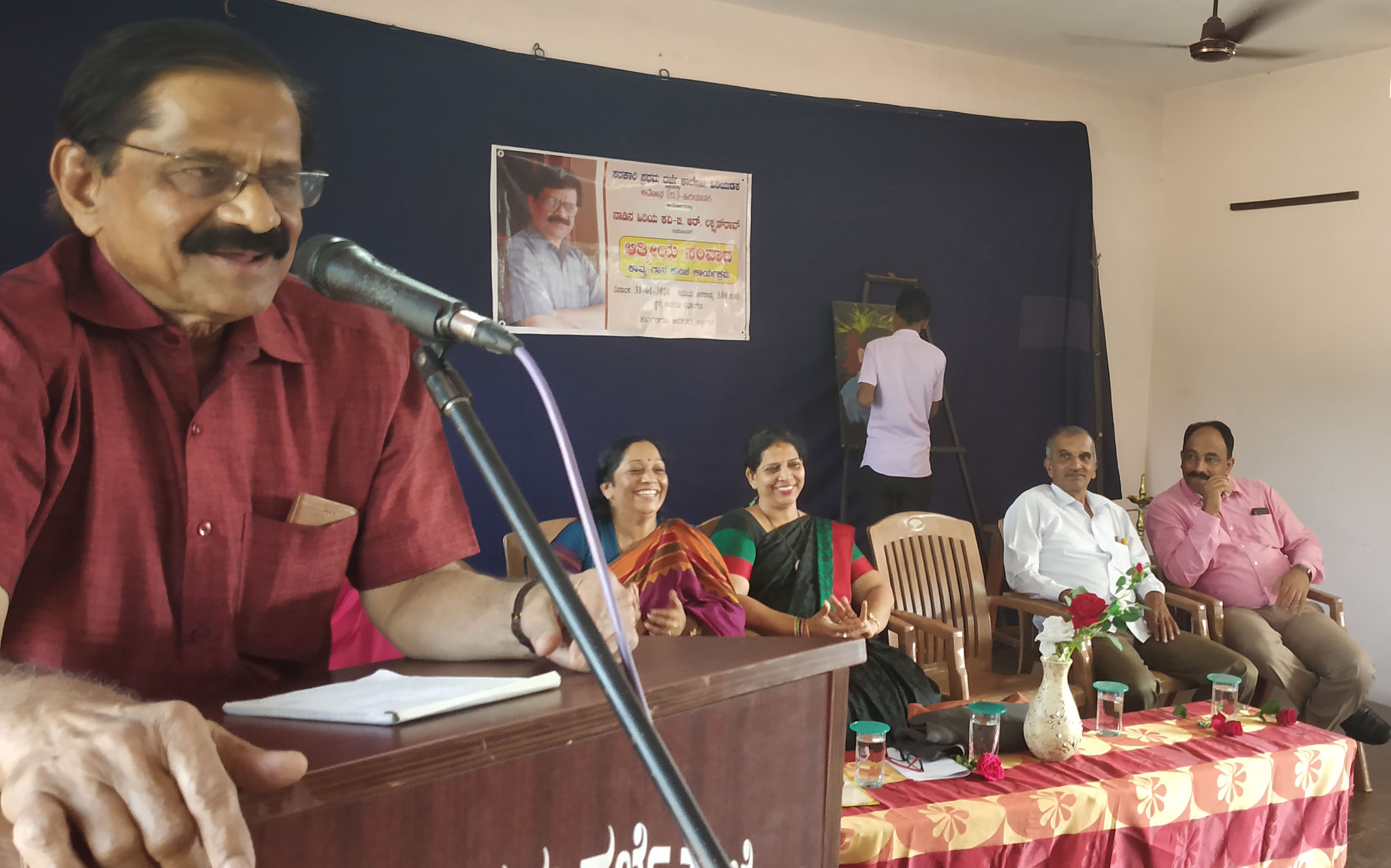 ಆತ್ಮಾನಂದ, ನೆಮ್ಮದಿ, ಸಾರ್ಥಕತೆ ಸಿಗುವುದು ಕಲೆ, ಸಾಹಿತ್ಯಗಳಿಂದ: ಕವಿ ಬಿ.ಆರ್.ಲಕ್ಷ್ಮಣ್‌ ರಾವ್