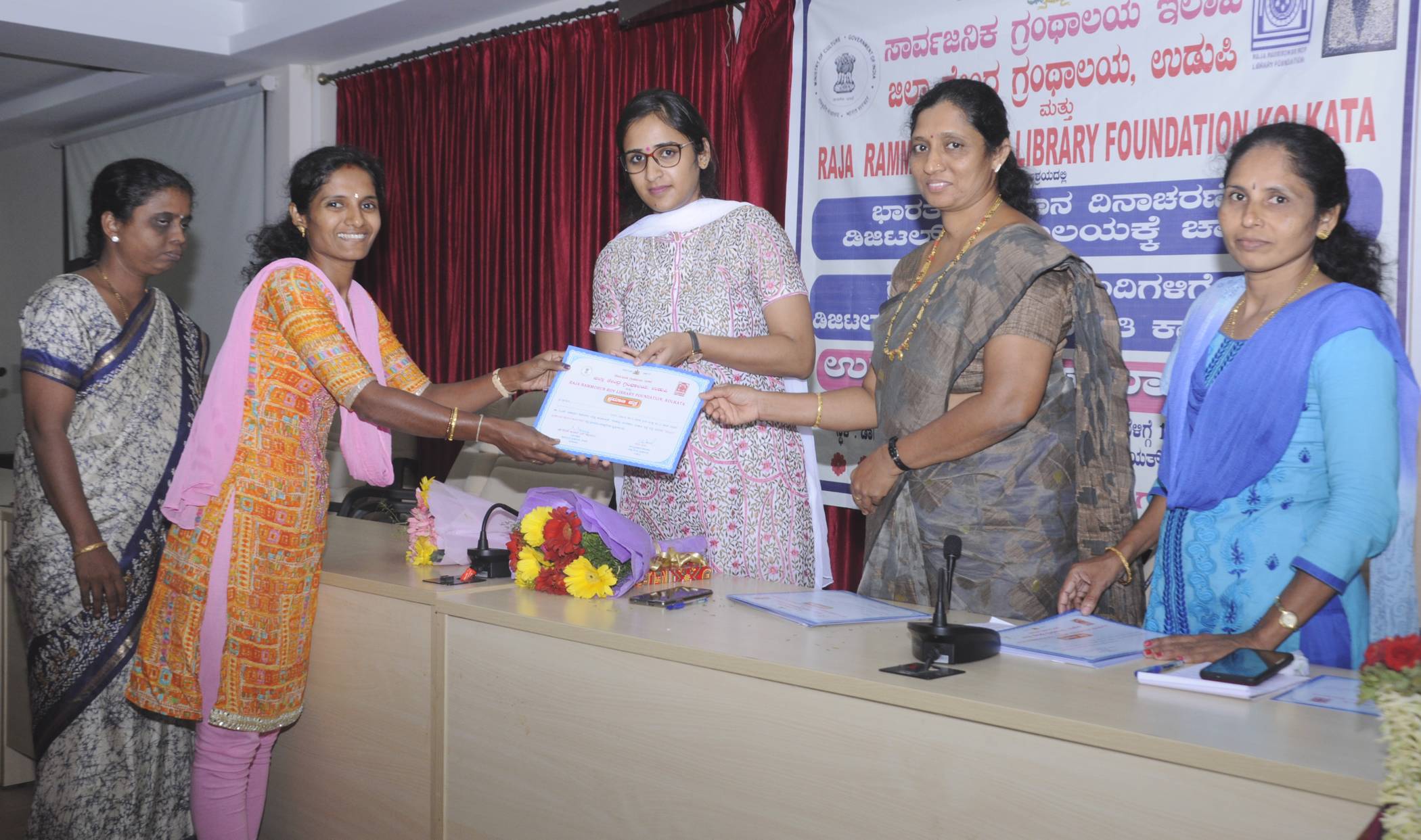 ಗ್ರಂಥಾಲಯಗಳ ಆಧುನೀಕರಣ ಅತ್ಯಗತ್ಯ: ಪ್ರೀತಿ ಗೆಹ್ಲೋಟ್