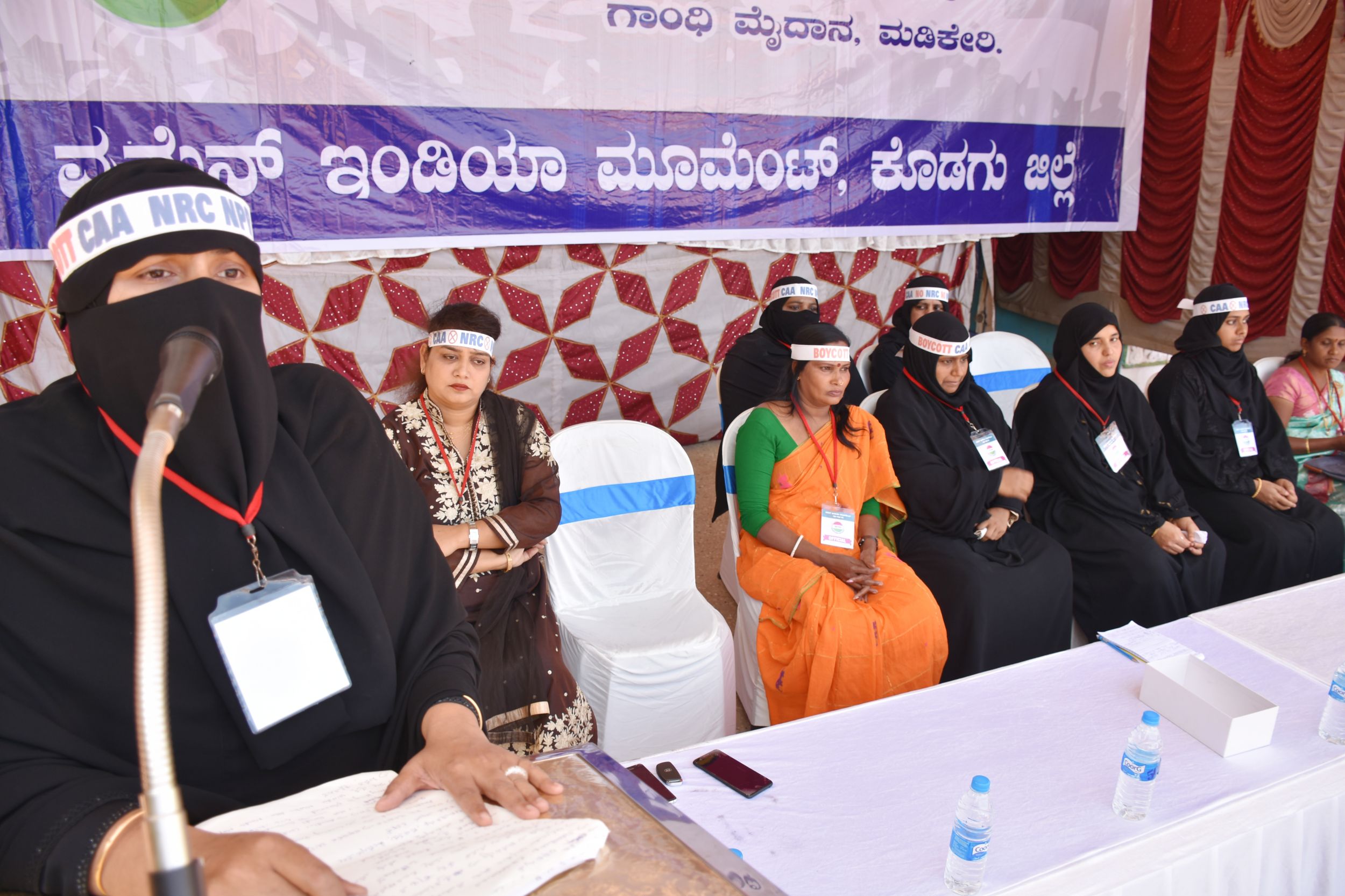 ವೈಫಲ್ಯಗಳನ್ನು ಮುಚ್ಚಿ ಹಾಕಲು ಸಿಎಎ, ಎನ್‌ಆರ್‌ಸಿ ಬಳಕೆ: ವುಮೆನ್ ಇಂಡಿಯಾ ಮೂವ್ಮೆಂಟ್ ರಾಜ್ಯಾಧ್ಯಕ್ಷೆ ಶಾಹಿದಾ