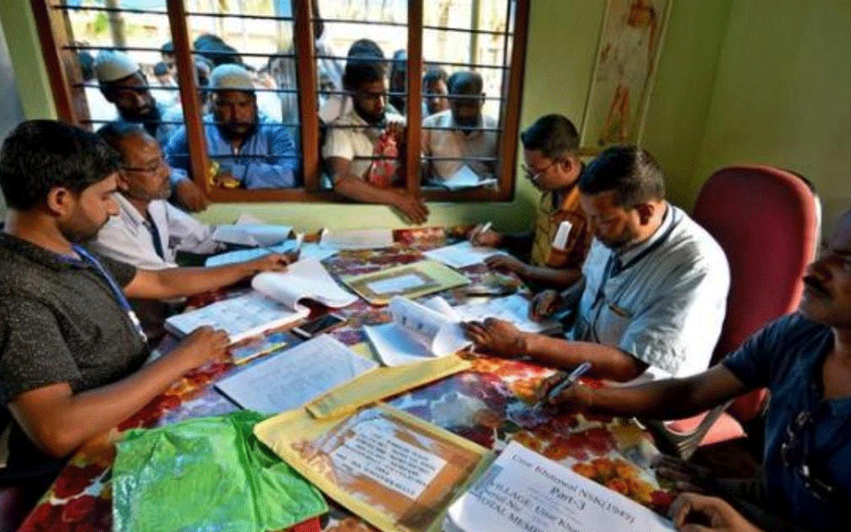 ದೇಶಾದ್ಯಂತ NRC ಇಲ್ಲ ಎಂಬ ಕೇಂದ್ರ ಸರಕಾರದ ಮಹಾಸುಳ್ಳಿಗೆ ಬಲಿಬೀಳಬೇಡಿ !