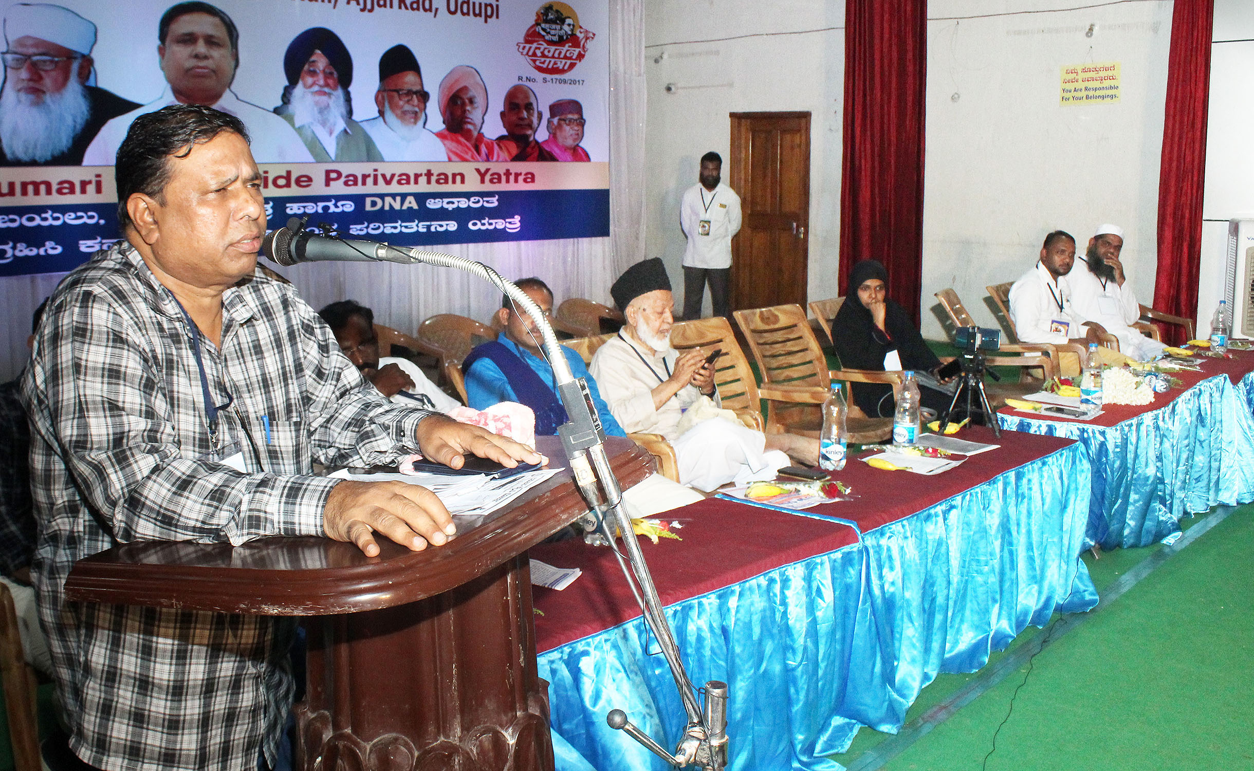 ಬ್ರಾಹ್ಮಣ್ಯದ ವಿರುದ್ಧ ಕ್ವಿಟ್ ಇಂಡಿಯಾ ಚಳವಳಿ: ವಾಮನ್ ಮೇಶ್ರಾಮ್