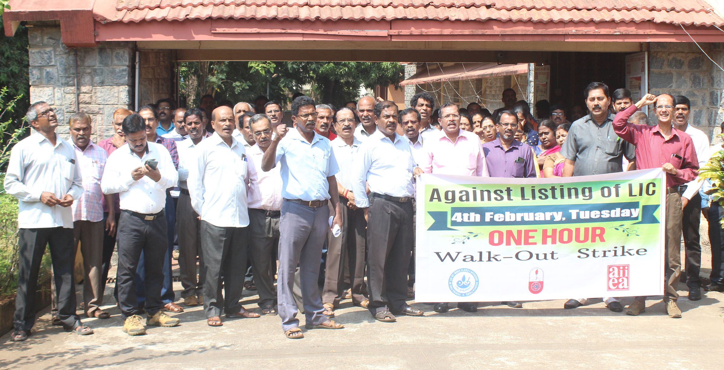 ಷೇರು ಮಾರಾಟವು ಎಲ್ಲೈಸಿ ಖಾಸಗೀಕರಣದ ಮೊದಲ ಹೆಜ್ಜೆ : ಅಣ್ಣಯ್ಯ