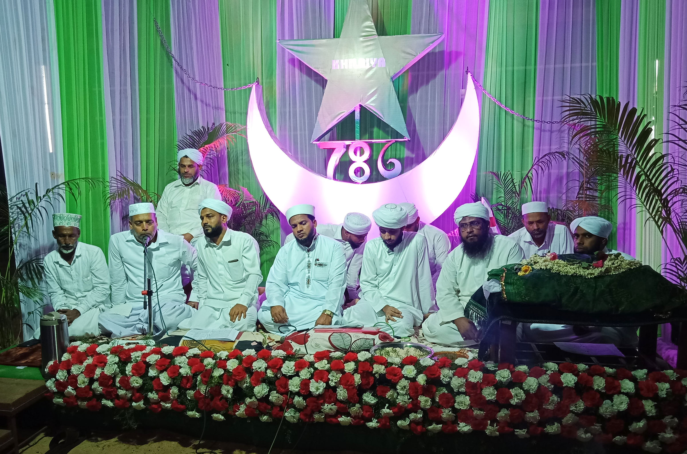 ಕೊಪ್ಪಲಂಡಿ: 3ನೆ ವರ್ಷದ ಮೌಲಿದ್ ಮಜ್ಲಿಸ್