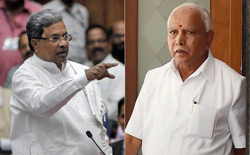 ರಾಜ್ಯದಲ್ಲಿರುವುದು ಚುನಾಯಿತ ಸರಕಾರವೇ? ಸರ್ವಾಧಿಕಾರಿ ಆಡಳಿತವೇ?: ಬಿಎಸ್‌ವೈಯನ್ನು ಕುಟುಕಿದ ಸಿದ್ದರಾಮಯ್ಯ