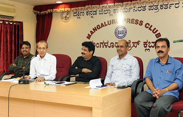 ದ.ಕ. ಜಿಲ್ಲಾ ರೆಡ್‌ಕ್ರಾಸ್ ನಿಂದ 25 ಸೆಂಟ್ಸ್ ಜಾಗದಲ್ಲಿ ರೆಡ್‌ಕ್ರಾಸ್ ಭವನ: ಶಾಂತರಾಮ್ ಶೆಟ್ಟಿ