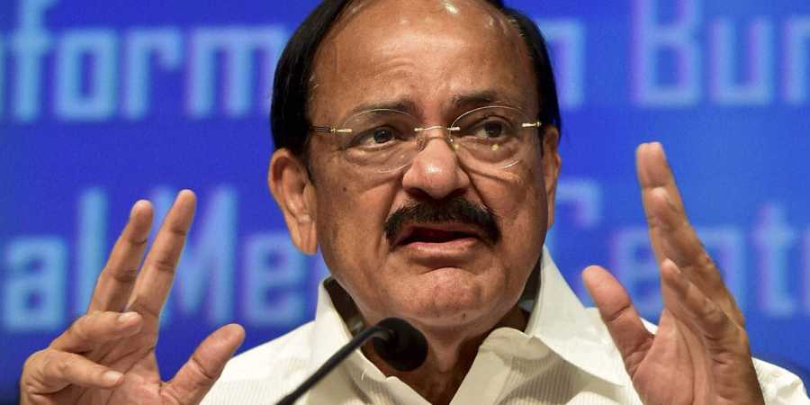 ಭಾರತದ ಆಂತರಿಕ ವಿಷಯಗಳಲ್ಲಿ ಹಸ್ತಕ್ಷೇಪಕ್ಕೆ ವಿದೇಶಗಳಿಗೆ ಹಕ್ಕಿಲ್ಲ: ವೆಂಕಯ್ಯ ನಾಯ್ಡು