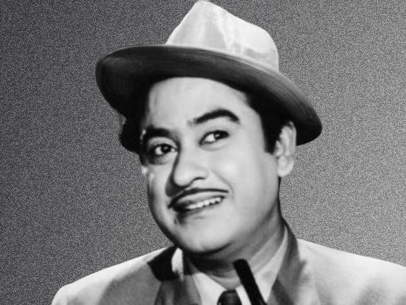 ಕಿಶೋರ್ ಕುಮಾರ್ ಅಭಿನಯದ ನಿಷೇಧಿತ ಚಿತ್ರದ ರೀಲ್ 60 ವರ್ಷಗಳ ಬಳಿಕ ಪತ್ತೆ