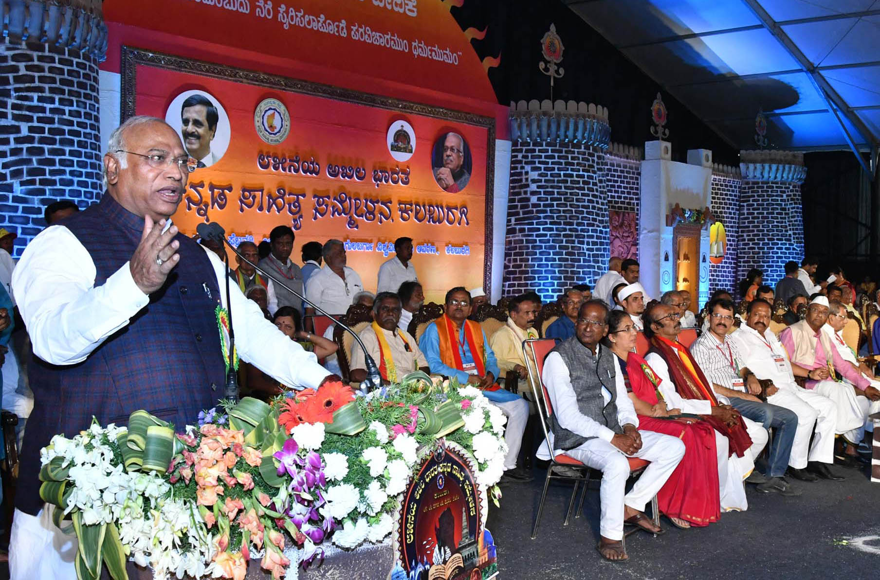 ಸಿಎಎ, ಎನ್‌ಆರ್‌ಸಿ ಜಾರಿಯಿಂದ ಪ್ರಜಾಪ್ರಭುತ್ವ ವ್ಯವಸ್ಥೆ ಹಾಳು: ಮಲ್ಲಿಕಾರ್ಜುನ ಖರ್ಗೆ