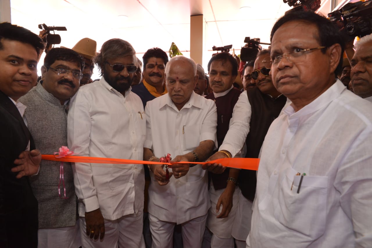 ಬೀದರ್ ವಿಮಾನ ನಿಲ್ದಾಣ ಸಾರ್ವಜನಿಕ ಸೇವೆಗೆ ಲೋಕಾರ್ಪಣೆ