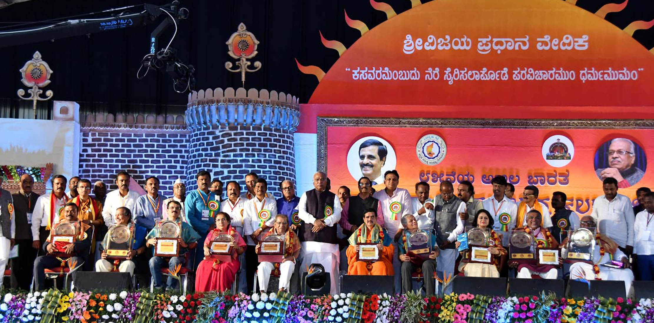 ಶಾಹೀನ್ ಸಂಸ್ಥೆ ವಿರುದ್ಧ ದೇಶದ್ರೋಹ ಪ್ರಕರಣ: ರಾಜ್ಯ ಸರಕಾರದ ಕ್ರಮ ಖಂಡಿಸಿ ನಿರ್ಣಯ ಅಂಗೀಕಾರಕ್ಕೆ ಮನವಿ