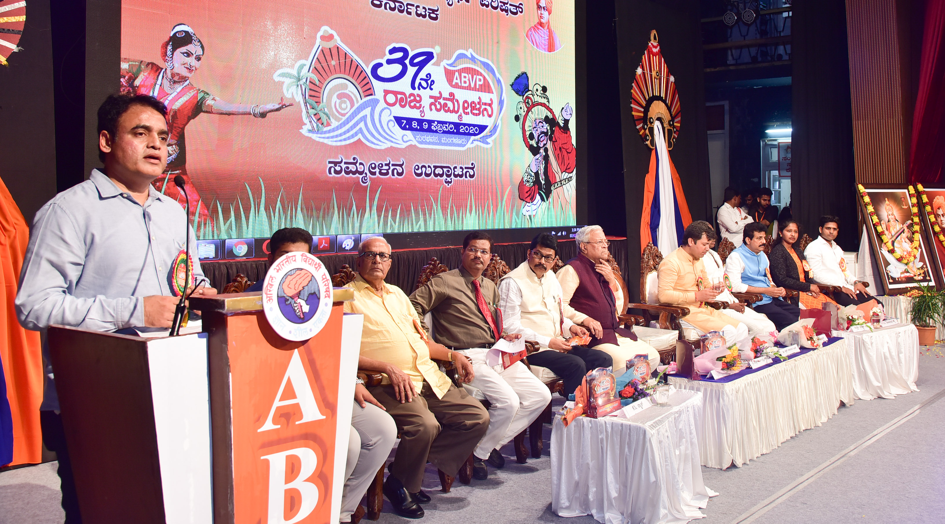 ​ಸಿ.ಎ.ಎ ಪರವಾಗಿ ಶಿಕ್ಷಣ ಸಂಸ್ಥೆಗಳಲ್ಲಿ ಜಾಗೃತಿ -ಡಾ.ಅಶ್ವತ್ ನಾರಾಯಣ