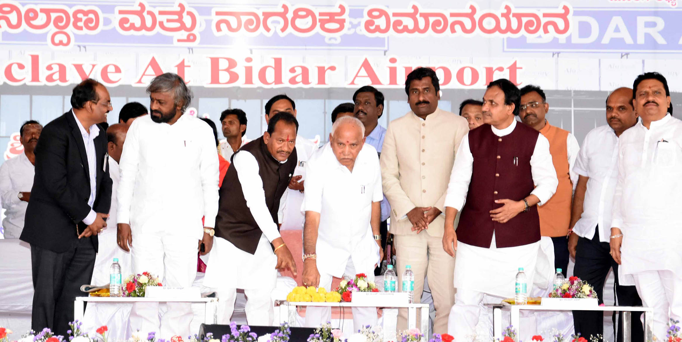 ಬೀದರ್-ಬೆಂಗಳೂರು ವಿಮಾನ ಸೇವೆಗೆ ಸಿಎಂ ಬಿಎಸ್‌ವೈ ಹಸಿರು ನಿಶಾನೆ