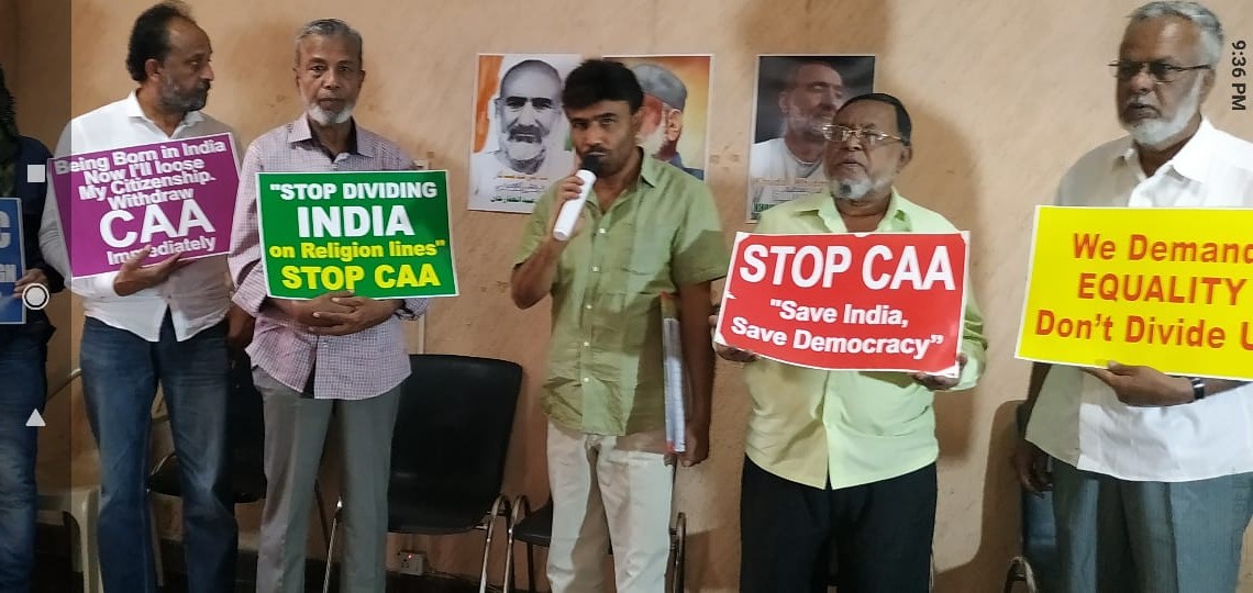 ಗಡಿನಾಡ ಗಾಂಧಿ ಖಾನ್ ಅಬ್ದುಲ್ ಗಫ್ಫಾರ್ ಖಾನ್ ಜಯಂತಿ ಆಚರಣೆ