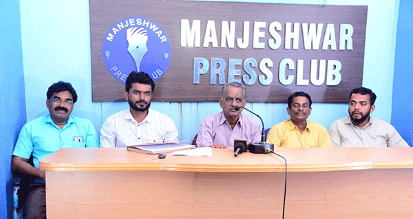 ಫೆ.9: ಡಾ.ಎ.ಸುಬ್ಬರಾವ್ ಜನ್ಮ ಶತಾಬ್ದಿ ಆಚರಣೆಯ ಸಮಾರೋಪ