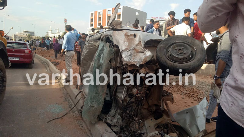 ಪಂಪ್ ವೆಲ್ ಫ್ಲೈ ಓವರ್ ನಿಂದ ಕೆಳಗೆ ಬಿದ್ದ ಕಾರು: ಇಬ್ಬರಿಗೆ ಗಂಭೀರ ಗಾಯ