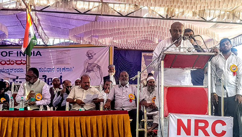 ಸಿಎಎ ಮುಸ್ಲಿಮರ ಸಮಸ್ಯೆ ಮಾತ್ರವಲ್ಲ, ದೇಶದ ಸಮಸ್ಯೆ: ಎಚ್.ಡಿ ದೇವೇಗೌಡ