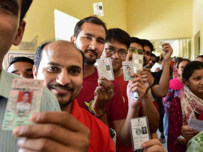 ದಿಲ್ಲಿ ಚುನಾವಣೆಯ ಮತದಾನೋತ್ತರ ಸಮೀಕ್ಷೆಗಳು ಪ್ರಕಟ: ಈ ಬಾರಿ ಮತದಾರ ಜೈಕಾರ ಹಾಕಿದ್ದು ಯಾರಿಗೆ ಗೊತ್ತಾ?