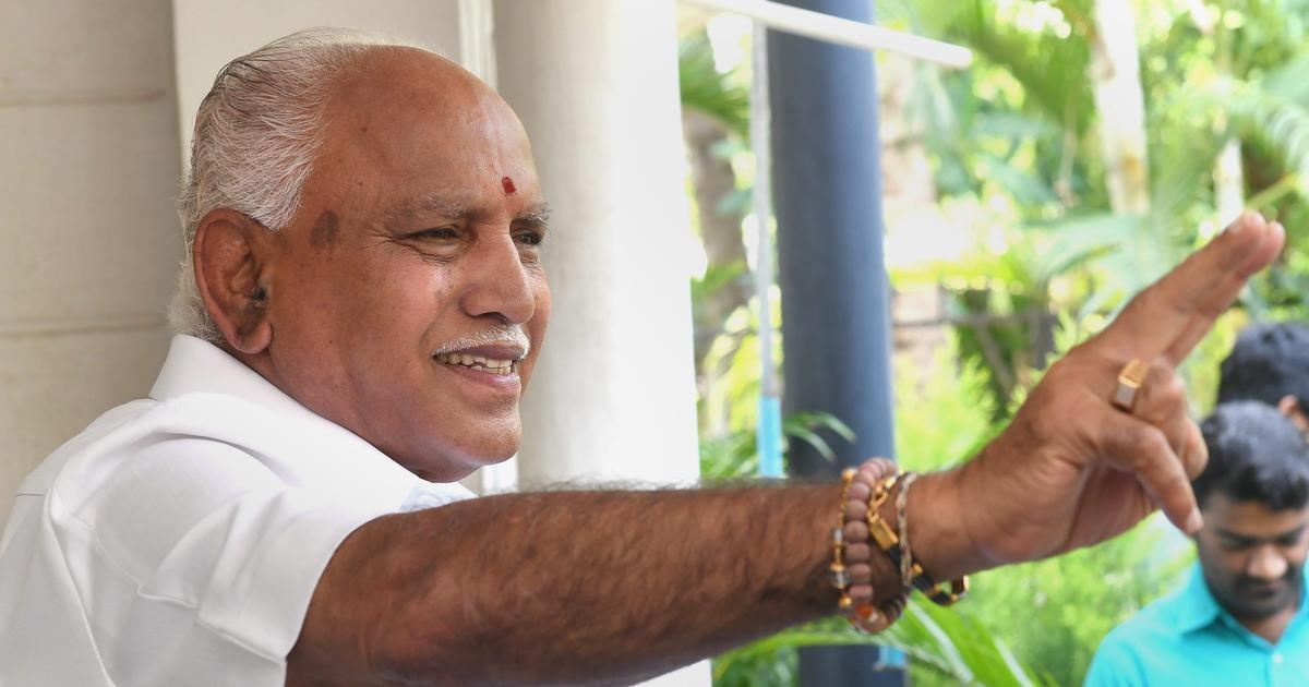 ಸರ್ಕಾರಿ, ಖಾಸಗಿ ವಲಯದ ಉದ್ಯೋಗಗಳಲ್ಲಿ ಕನ್ನಡಿಗರಿಗೆ ಶೇ.75 ರಷ್ಟು ಮೀಸಲಾತಿ