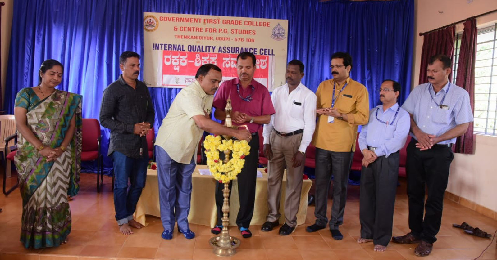 ತೆಂಕನಿಡಿಯೂರು ಕಾಲೇಜು: ರಕ್ಷಕ-ಶಿಕ್ಷಕ ಸಮಾವೇಶ