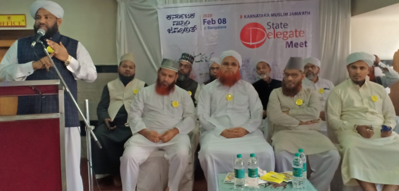 ಮಾರ್ಚ್ ತಿಂಗಳಾದ್ಯಂತ ಕರ್ನಾಟಕ ಮುಸ್ಲಿಂ ಜಮಾಅತ್ ಸದಸ್ಯತನ ಅಭಿಯಾನ: ಎನ್.ಕೆ.ಎಂ ಶಾಫಿ ಸಅದಿ