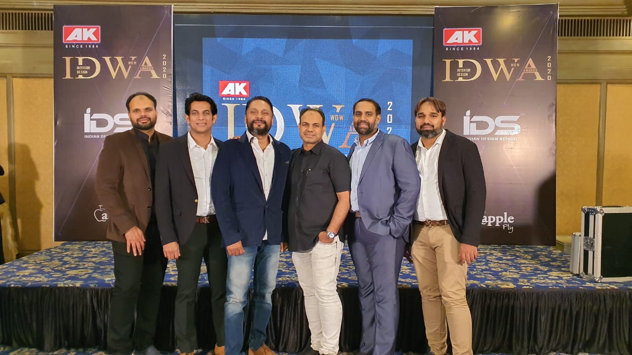 ಐಡಿಎಸ್ ಡಿಸೈನ್ ಫೆಸ್ಟ್: ಎಕೆ ಇಂಟೀರಿಯರ್ ಡಿಸೈನ್ ಅವಾರ್ಡ್ 2020