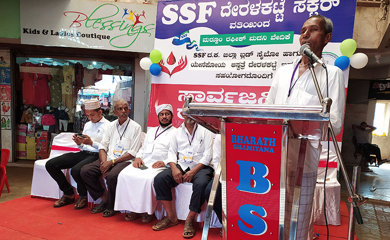 ನಾನು ಉನ್ನತ ಶಿಕ್ಷಣ ಪಡೆದ ವ್ಯಕ್ತಿಯಲ್ಲ: ಹರೇಕಳ ಹಾಜಬ್ಬ