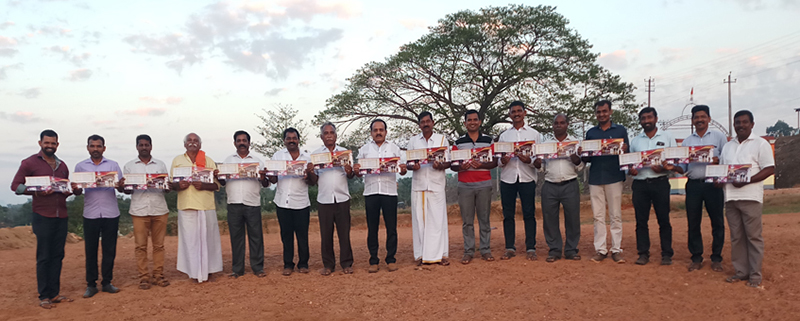 ವಿಜಯ- ವಿಕ್ರಮ ಜೋಡುಕರೆ ಕಂಬಳದ ಆಮಂತ್ರಣ ಪತ್ರಿಕೆ ಬಿಡುಗಡೆ