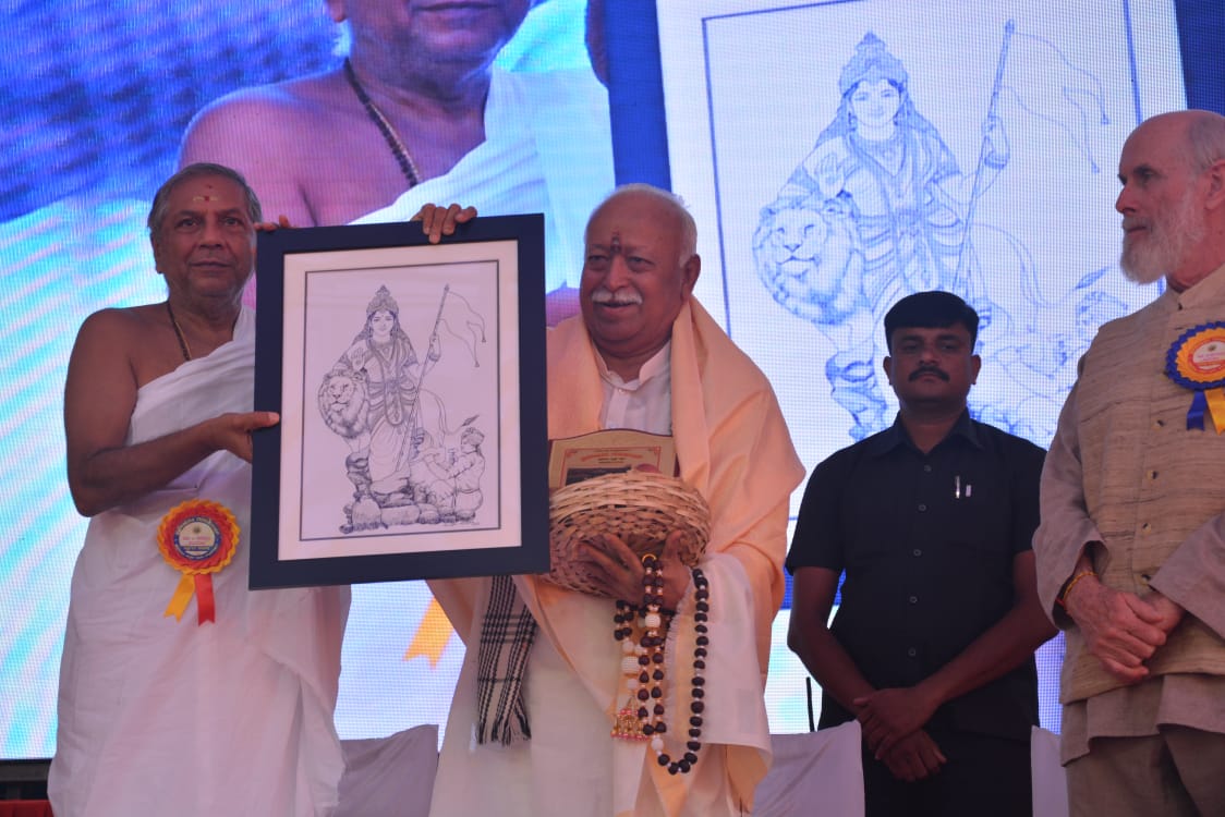 ಭವಿಷ್ಯದಲ್ಲಿ ಇಡೀ ಜಗತ್ತು ಹಿಂದೂ ಧರ್ಮಾಧಾರಿತ ಶಿಕ್ಷಣ ಕೇಳುತ್ತದೆ: ಆರೆಸ್ಸೆಸ್ ನಾಯಕ ಮೋಹನ್ ಭಾಗವತ್