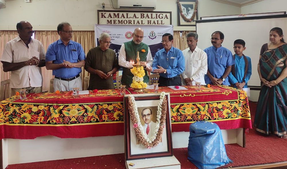 ಮದ್ಯವ್ಯಸನಿಗಳ ಮಕ್ಕಳ ಜಾಗೃತಿ ಸಪ್ತಾಹದ ಉದ್ಘಾಟನೆ