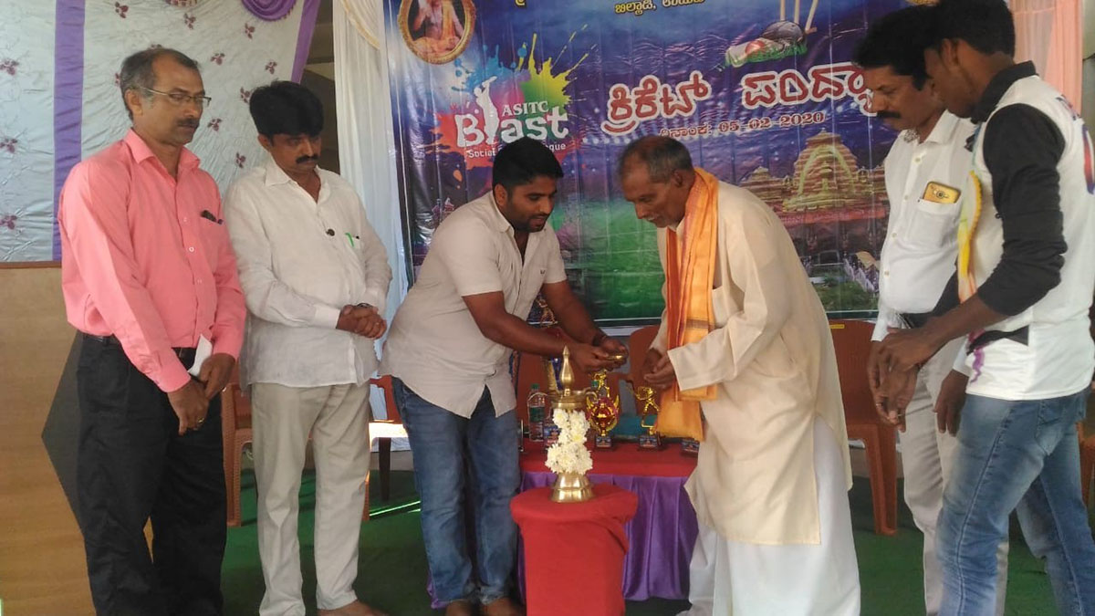 ಐಟಿಐ ಶಿಕ್ಷಣ ಸಂಸ್ಥೆ ವಿದ್ಯಾರ್ಥಿಗಳ ಕ್ರಿಕೆಟ್ ಪಂದ್ಯಕೂಟ