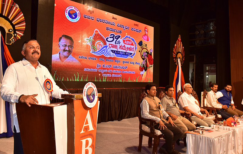 ಅಸ್ಪ್ರಶ್ಯತೆಗಾಗಿ ಹೊಡೆದಾಡಿಕೊಂಡರೆ ರಾಷ್ಟ್ರಕ್ಕೆ ಅಪಾಯ: ವಸಂತ ಕುಮಾರ್