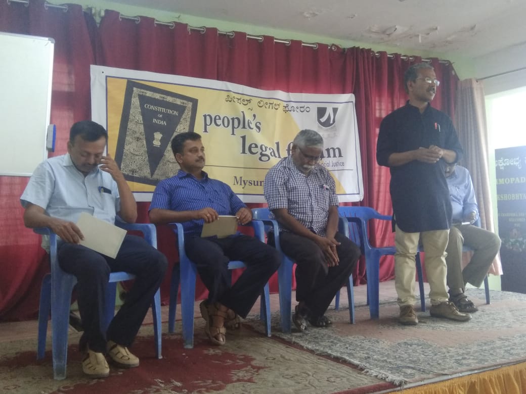 ಸಿಎಎ, ಎನ್‌ಆರ್‌ಸಿ, ಎನ್‌ಪಿಆರ್ ಕಾಯ್ದೆಗಳು ದೇಶಕ್ಕೆ ಮಾರಕ: ಪ್ರಗತಿಪರ ಚಿಂತಕ ಶಿವಸುಂದರ್