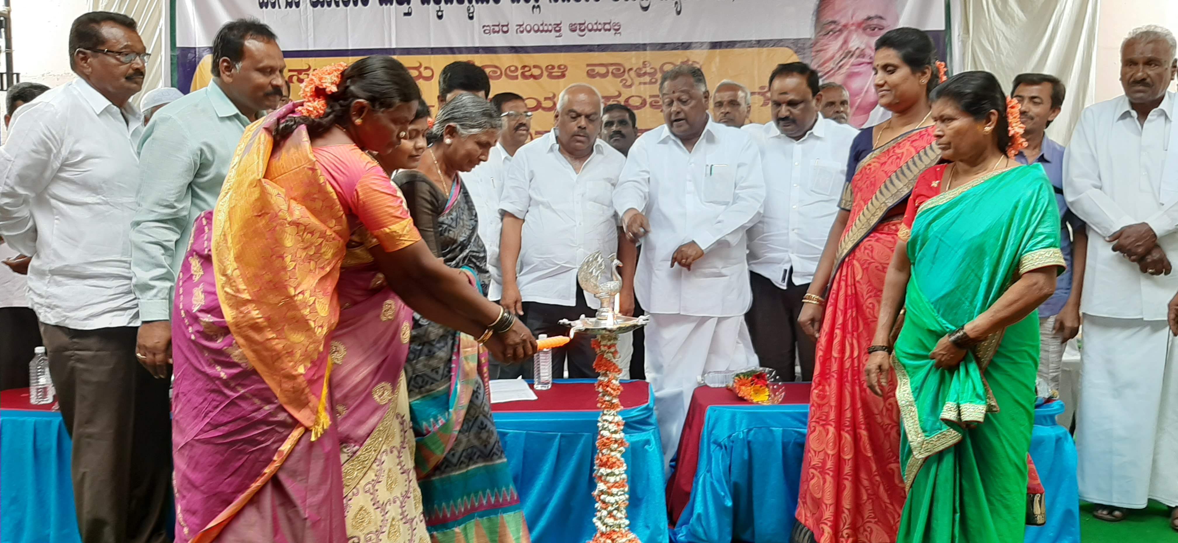 ಸುಗಟೂರು ಎಸ್‍ಎಫ್‍ಸಿಎಸ್ ಆಶ್ರಯದಲ್ಲಿ 11.37 ಕೋಟಿ ಸಾಲ ವಿತರಣೆ