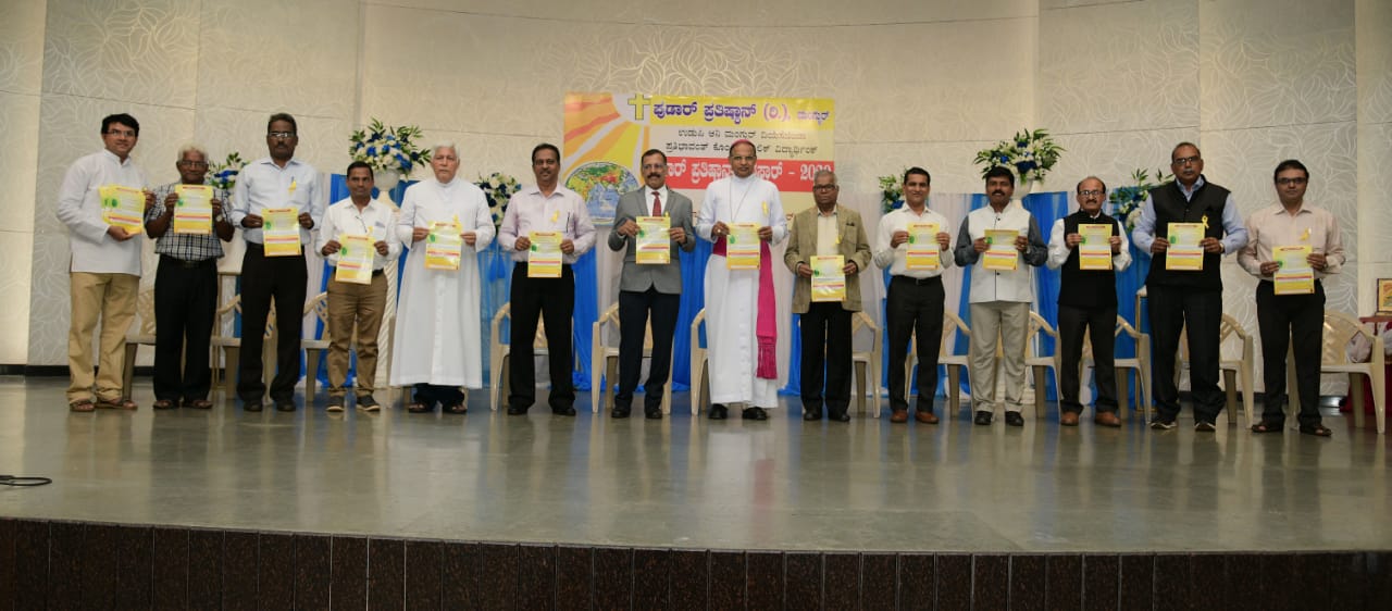 ಆಧುನಿಕ ತಂತ್ರಜ್ಞಾನದಿಂದ ದೇಶದಲ್ಲಿ ನಿರುದ್ಯೋಗ ಭೀತಿ: ಡಾ. ನಾಬರ್ಟ್ ಲೋಬೊ