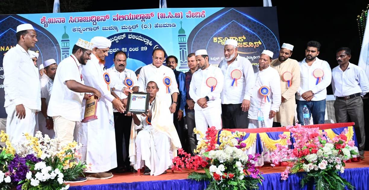 ಸಹೋದರತೆಯಿಂದ ಮಾತ್ರ ದೇಶವನ್ನು ಕಟ್ಟಲು ಸಾಧ್ಯ : ಶಾಫಿ ಸಅದಿ