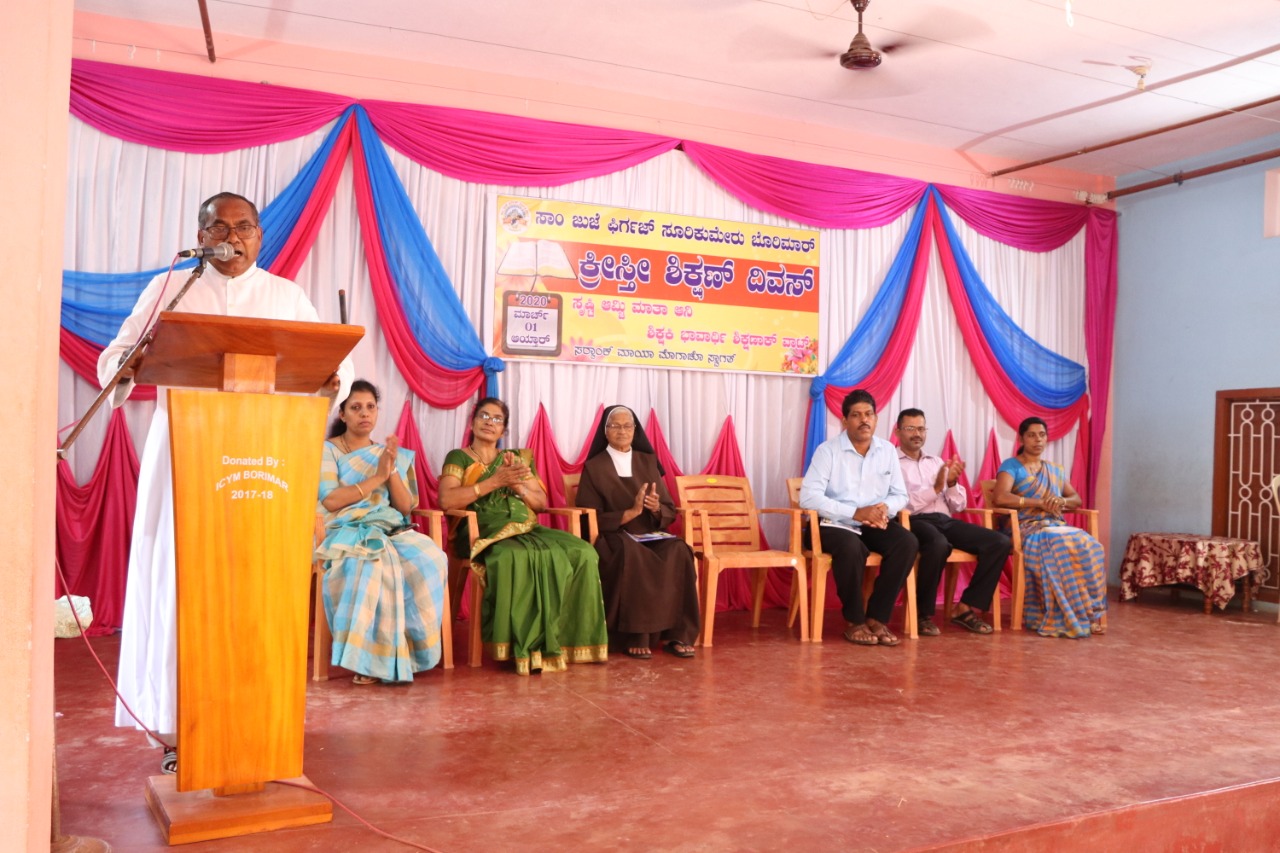 ಬೊರಿಮಾರ್ ಸೈಂಟ್ ಜೋಸೆಫ್ ಚರ್ಚ್ ನಲ್ಲಿ ಕ್ರೈಸ್ತ ಶಿಕ್ಷಣ ದಿನಾಚರಣೆ