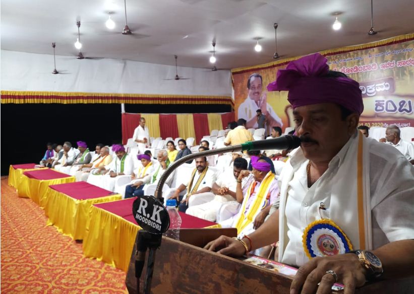 ಉಪ್ಪಿನಂಗಡಿ: ವಿಜಯ- ವಿಕ್ರಮ ಜೋಡುಕರೆ ಕಂಬಳ ಸಮಾರೋಪ