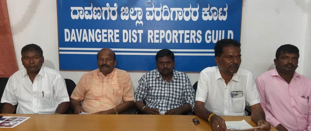 ಬಜೆಟ್‍ನಲ್ಲಿ ಕೊರಚ ಸಮುದಾಯದ ಬೇಡಿಕೆಗಳಿಗೆ ಸ್ಪಂದಿಸದಿದ್ದರೆ ಅರೆಬೆತ್ತಲೆ ಹೋರಾಟ